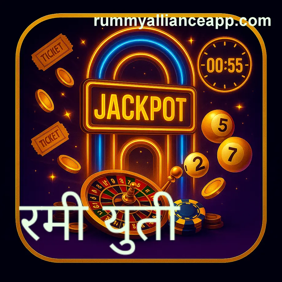 Rummy Alliance success project