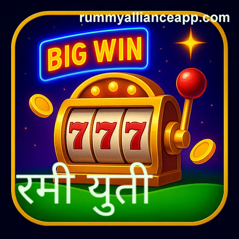 Latest online Rummy blog summary updates from Rummy Alliance