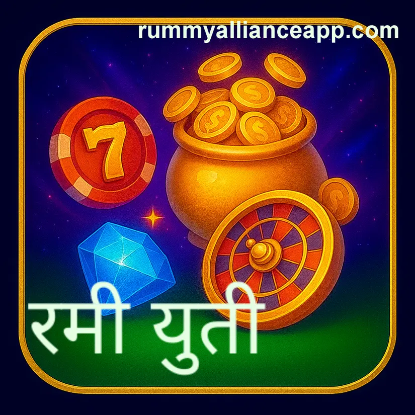 Mind Mapping skills in Rummy Alliance