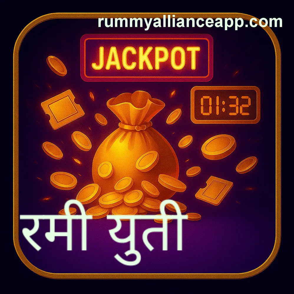 Rummy Alliance Indian Disclaimer Guidance and Risk Policies