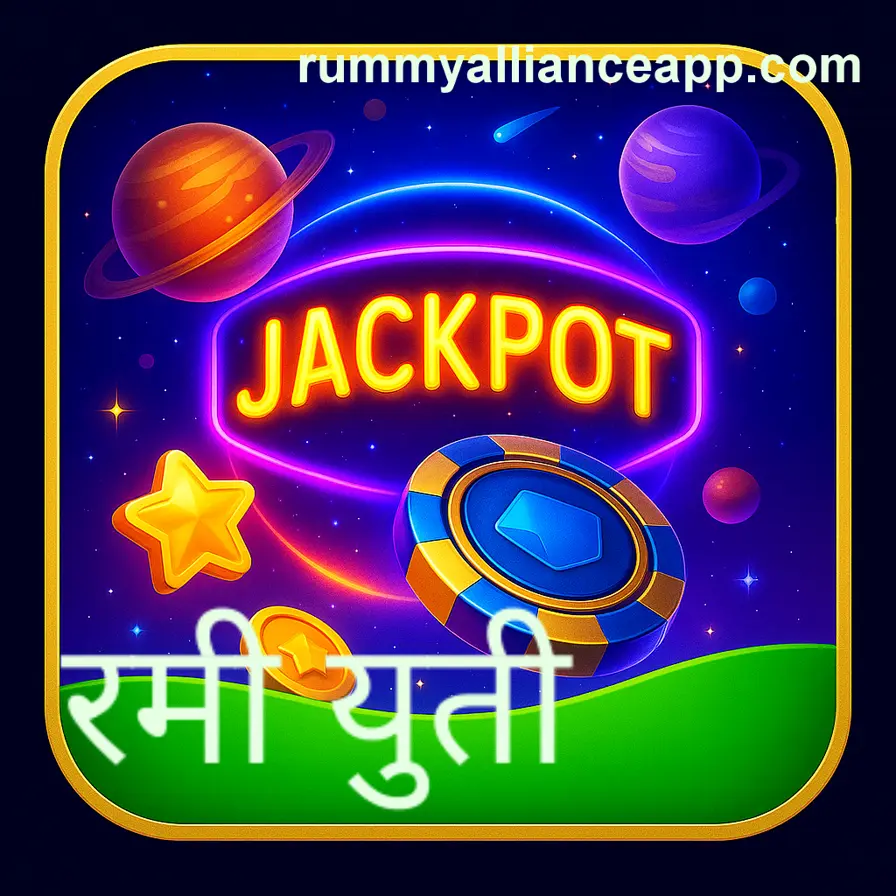 Download Rummy Alliance safely from www.rummyallianceapp.com in India