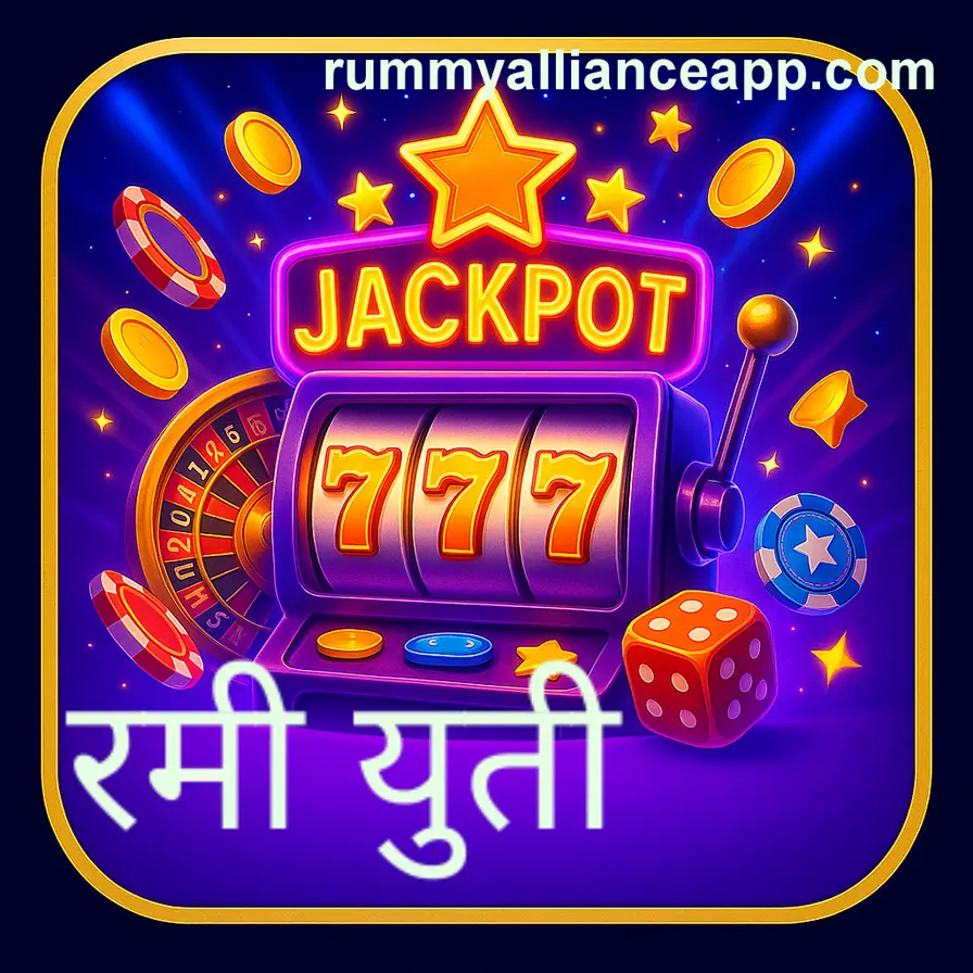 Rummy Alliance Game Center - Top Indian Games and VR AR Experience