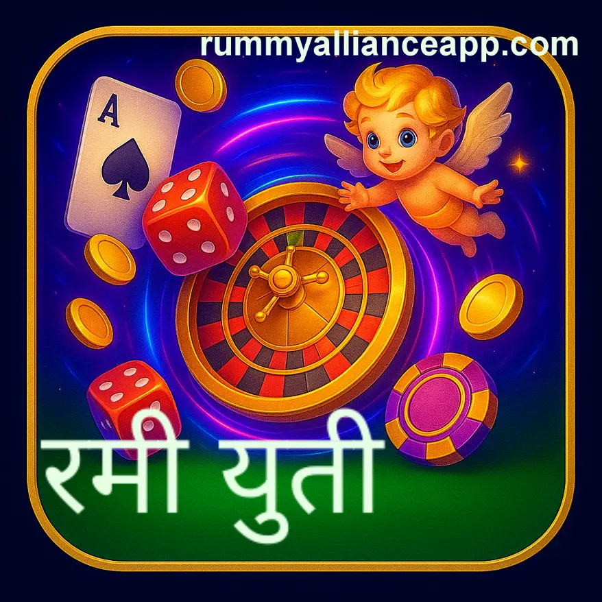 Easy beginner rummy tutorial Indian players tips