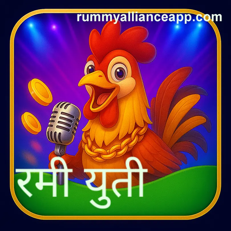 Rummy Alliance 777 - India's Trusted Rummy Platform