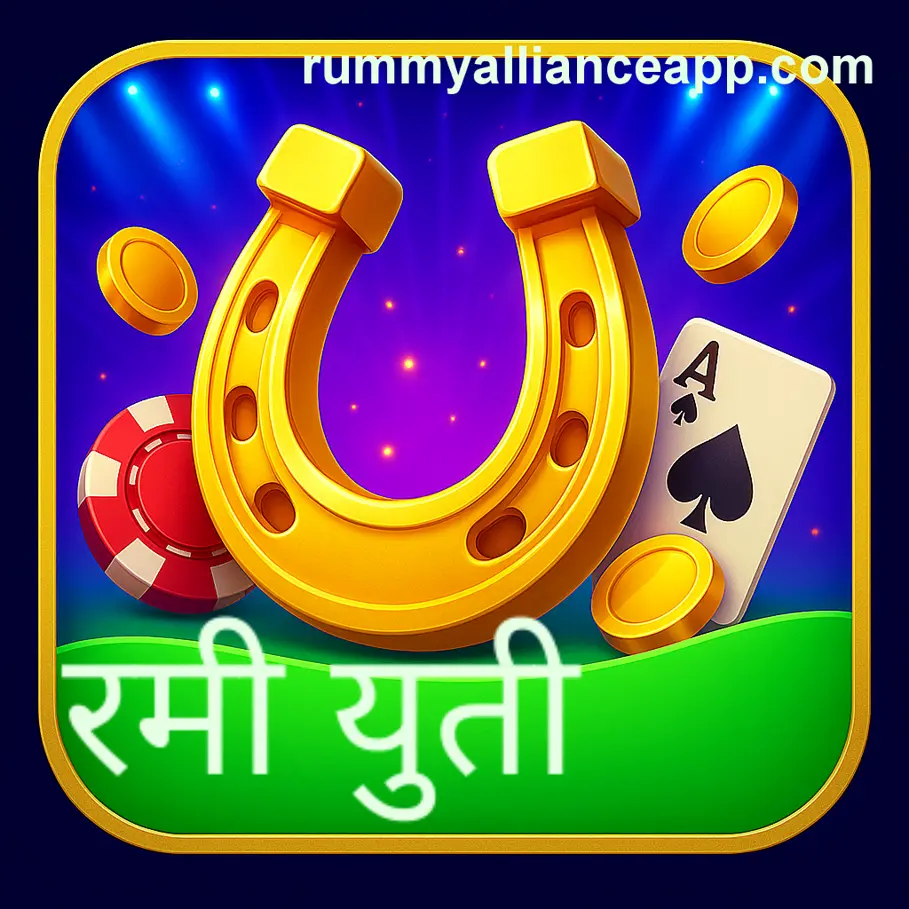 Rummy Alliance first deposit bonus explained for Indian gamers
