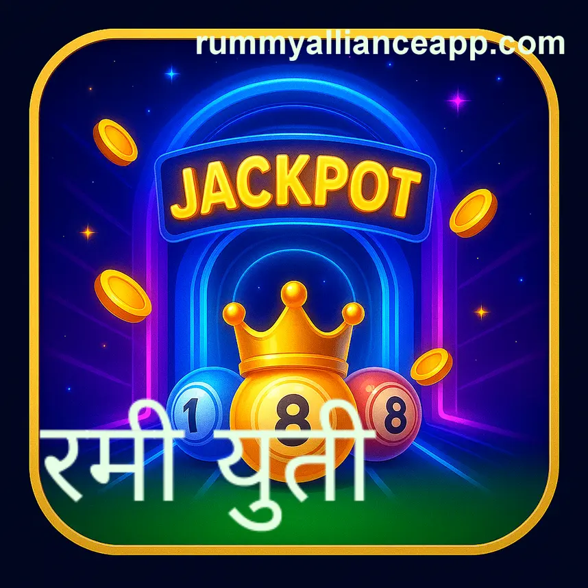 Rummy Alliance official game banner, online Indian Rummy, real or fake insights for 2025