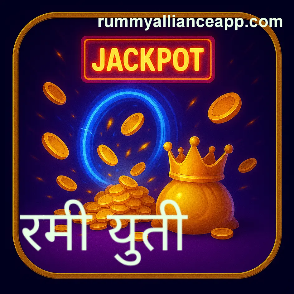 Young Indian rummy alliance withdrawal player enjoying a win