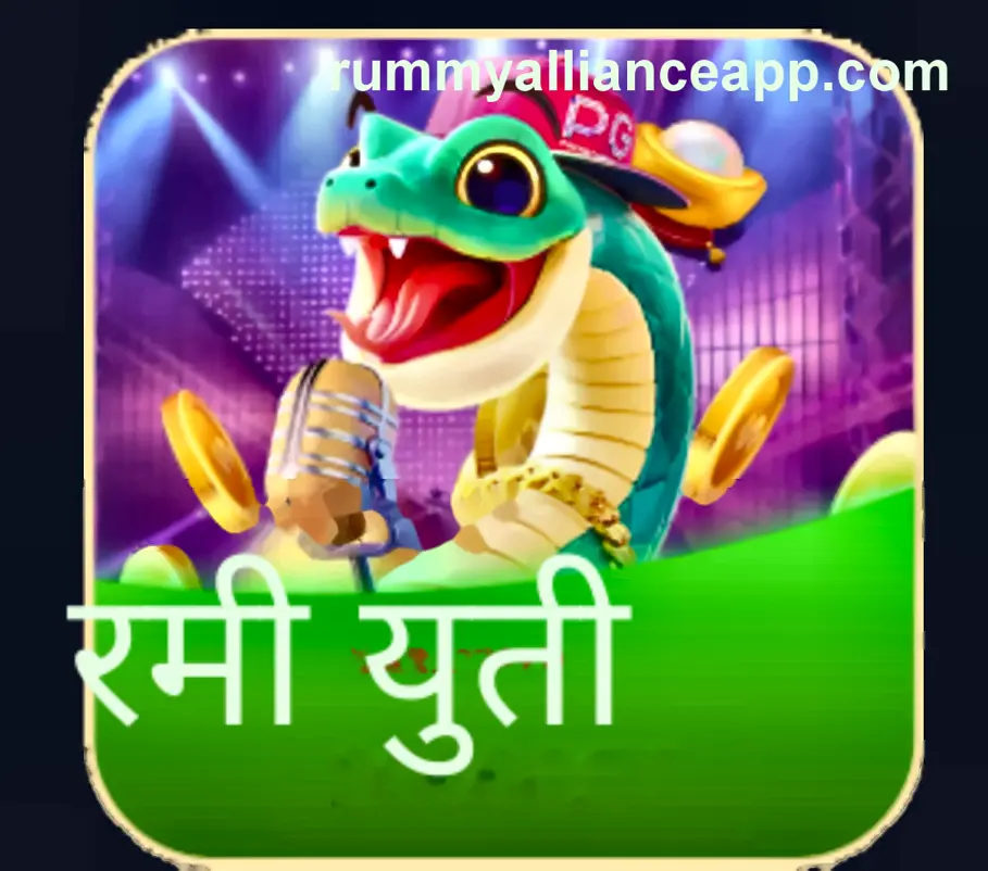 Register for Rummy Alliance using mobile in India