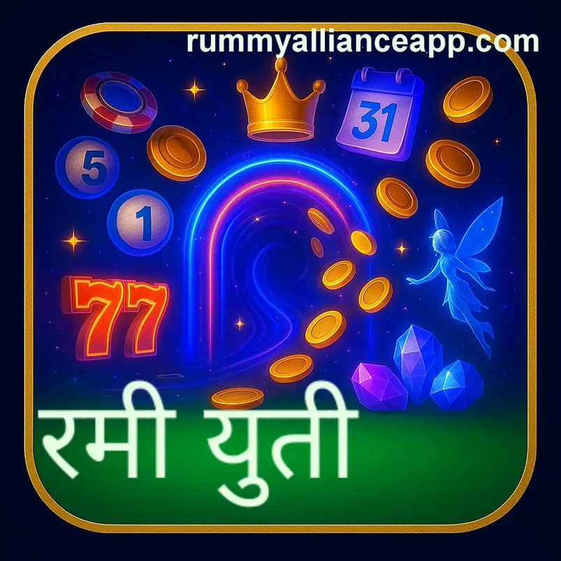 Rummy Alliance Terms of Service online platform India